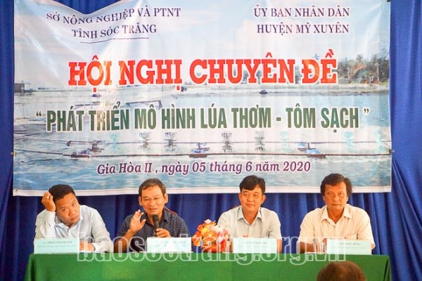 hoi-nghi-phat-trien-mo-hinh-lua-thom-e1592443792857
